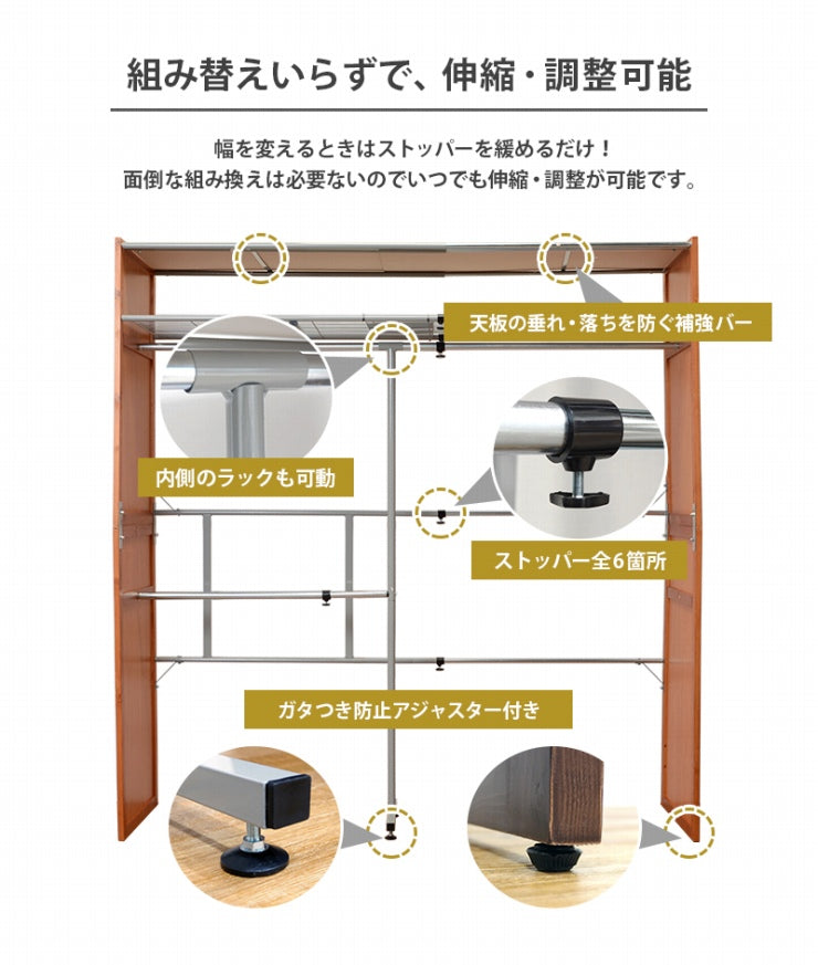 3-tier laundry rack KR-3973 KR-3971 Width 33 (34.5) cm Depth 39 cm Height 124 cm With casters Basket 3 laundry baskets included Washing machine rack Stylish Washing machine rack Washing machine storage Storage Laundry storage Scandinavian interior