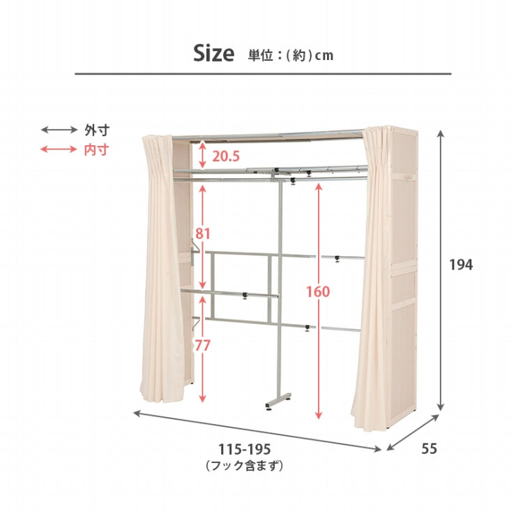 3-tier laundry rack KR-3973 KR-3971 Width 33 (34.5) cm Depth 39 cm Height 124 cm With casters Basket 3 laundry baskets included Washing machine rack Stylish Washing machine rack Washing machine storage Storage Laundry storage Scandinavian interior