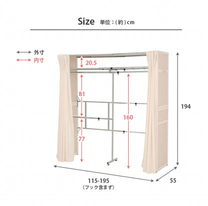 3-tier laundry rack KR-3973 KR-3971 Width 33 (34.5) cm Depth 39 cm Height 124 cm With casters Basket 3 laundry baskets included Washing machine rack Stylish Washing machine rack Washing machine storage Storage Laundry storage Scandinavian interior