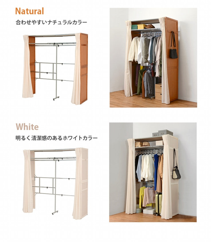 3-tier laundry rack KR-3973 KR-3971 Width 33 (34.5) cm Depth 39 cm Height 124 cm With casters Basket 3 laundry baskets included Washing machine rack Stylish Washing machine rack Washing machine storage Storage Laundry storage Scandinavian interior