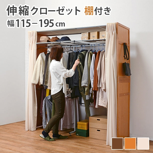 3-tier laundry rack KR-3973 KR-3971 Width 33 (34.5) cm Depth 39 cm Height 124 cm With casters Basket 3 laundry baskets included Washing machine rack Stylish Washing machine rack Washing machine storage Storage Laundry storage Scandinavian interior