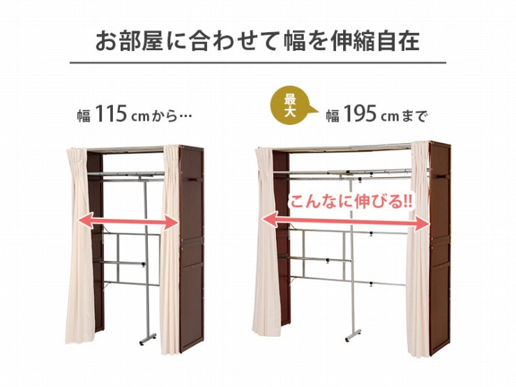 3-tier laundry rack KR-3973 KR-3971 Width 33 (34.5) cm Depth 39 cm Height 124 cm With casters Basket 3 laundry baskets included Washing machine rack Stylish Washing machine rack Washing machine storage Storage Laundry storage Scandinavian interior
