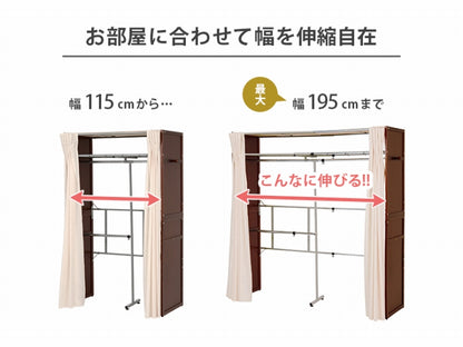 3-tier laundry rack KR-3973 KR-3971 Width 33 (34.5) cm Depth 39 cm Height 124 cm With casters Basket 3 laundry baskets included Washing machine rack Stylish Washing machine rack Washing machine storage Storage Laundry storage Scandinavian interior