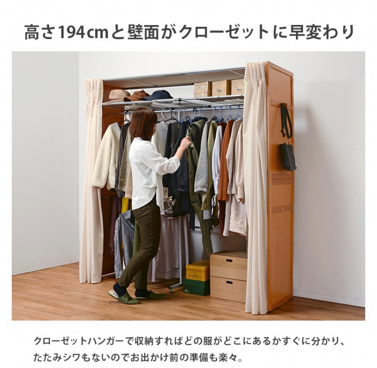 3-tier laundry rack KR-3973 KR-3971 Width 33 (34.5) cm Depth 39 cm Height 124 cm With casters Basket 3 laundry baskets included Washing machine rack Stylish Washing machine rack Washing machine storage Storage Laundry storage Scandinavian interior