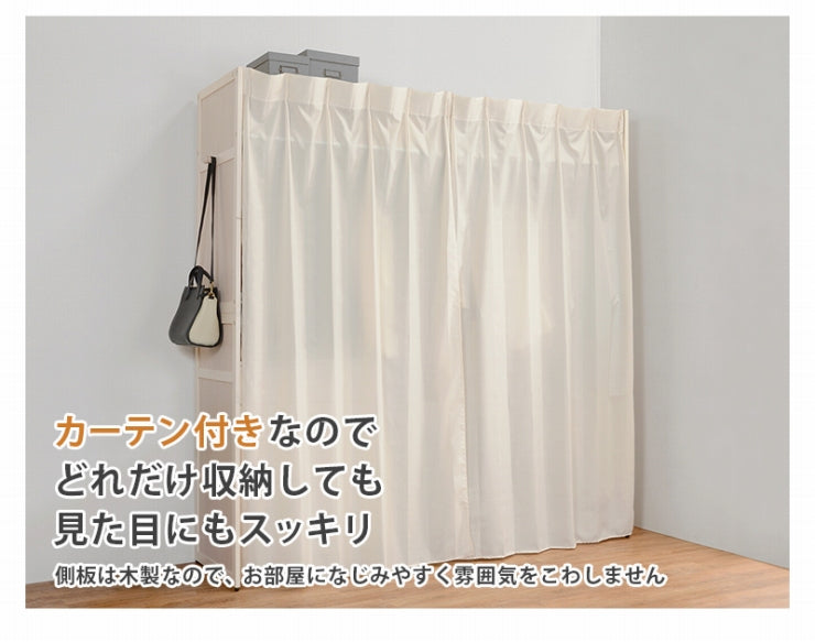 3-tier laundry rack KR-3973 KR-3971 Width 33 (34.5) cm Depth 39 cm Height 124 cm With casters Basket 3 laundry baskets included Washing machine rack Stylish Washing machine rack Washing machine storage Storage Laundry storage Scandinavian interior