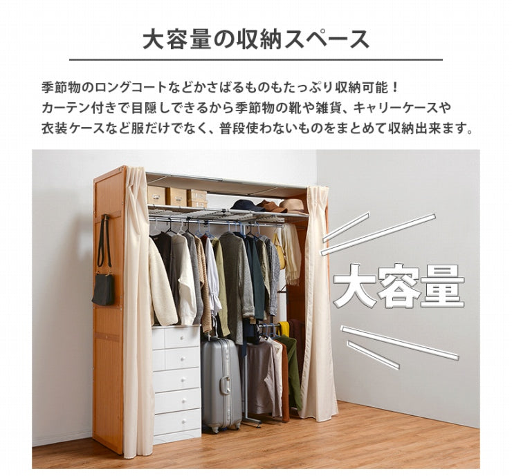 3-tier laundry rack KR-3973 KR-3971 Width 33 (34.5) cm Depth 39 cm Height 124 cm With casters Basket 3 laundry baskets included Washing machine rack Stylish Washing machine rack Washing machine storage Storage Laundry storage Scandinavian interior