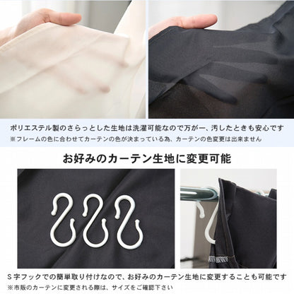 伸縮クローゼット VR-7243 幅118～195cm 奥行き55cm 高さ194cm