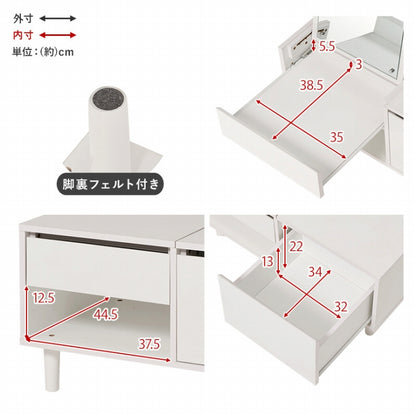 コスメテーブル VT-7200 幅80cm 奥行き45cm 高さ40cm