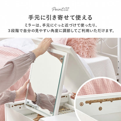 コスメテーブル VT-7200 幅80cm 奥行き45cm 高さ40cm