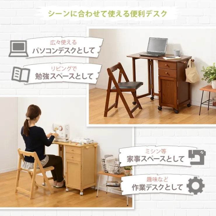 折りたたみデスク VT-7370 幅88cm 奥行き40cm 高さ71cm