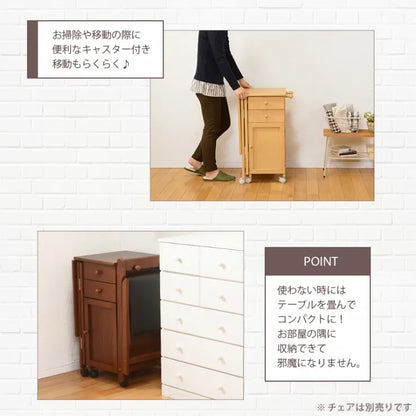 折りたたみデスク VT-7370 幅88cm 奥行き40cm 高さ71cm