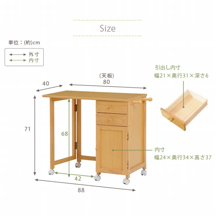折りたたみデスク VT-7370 幅88cm 奥行き40cm 高さ71cm