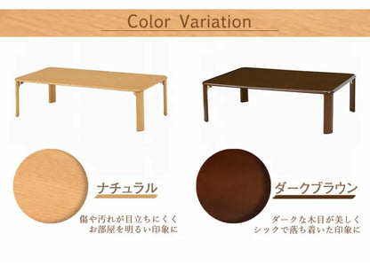 折れ脚テーブル VT-7922-120 幅120cm 奥行き75cm 高さ32cm