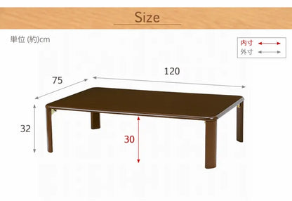 折れ脚テーブル VT-7922-120 幅120cm 奥行き75cm 高さ32cm