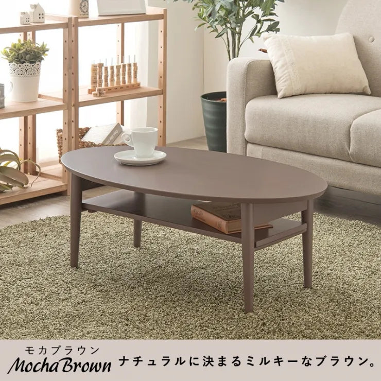 Folding leg table MT-6866 Width 105cm Depth 55cm Height 32(7)cm Folding center table Natural Brown Wooden table Solid Iron Retro Cafe table Wood table Modern Scandinavian Stylish Cute Industrial