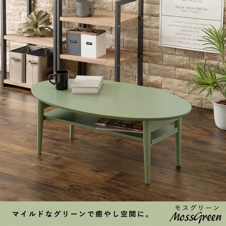 Folding leg table MT-6866 Width 105cm Depth 55cm Height 32(7)cm Folding center table Natural Brown Wooden table Solid Iron Retro Cafe table Wood table Modern Scandinavian Stylish Cute Industrial