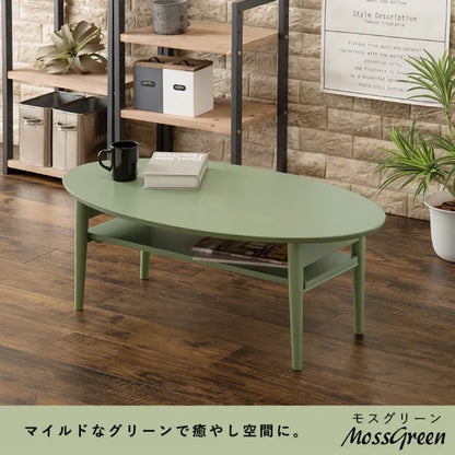 Folding leg table MT-6866 Width 105cm Depth 55cm Height 32(7)cm Folding center table Natural Brown Wooden table Solid Iron Retro Cafe table Wood table Modern Scandinavian Stylish Cute Industrial