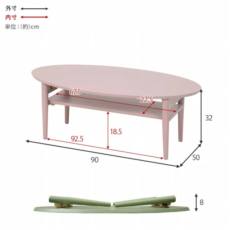 Folding leg table MT-6866 Width 105cm Depth 55cm Height 32(7)cm Folding center table Natural Brown Wooden table Solid Iron Retro Cafe table Wood table Modern Scandinavian Stylish Cute Industrial