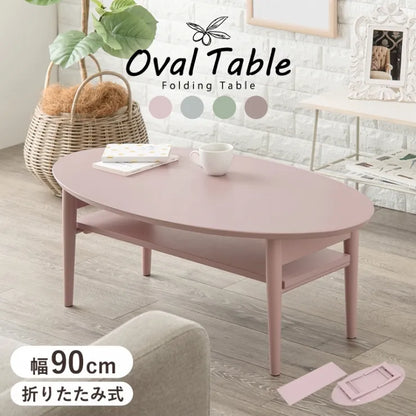 Folding leg table MT-6866 Width 105cm Depth 55cm Height 32(7)cm Folding center table Natural Brown Wooden table Solid Iron Retro Cafe table Wood table Modern Scandinavian Stylish Cute Industrial