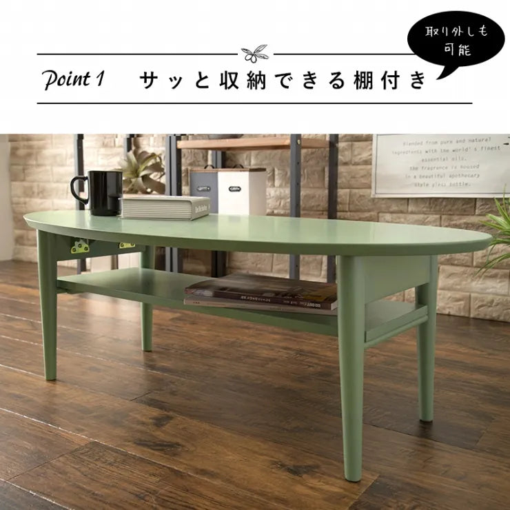 Folding leg table MT-6866 Width 105cm Depth 55cm Height 32(7)cm Folding center table Natural Brown Wooden table Solid Iron Retro Cafe table Wood table Modern Scandinavian Stylish Cute Industrial
