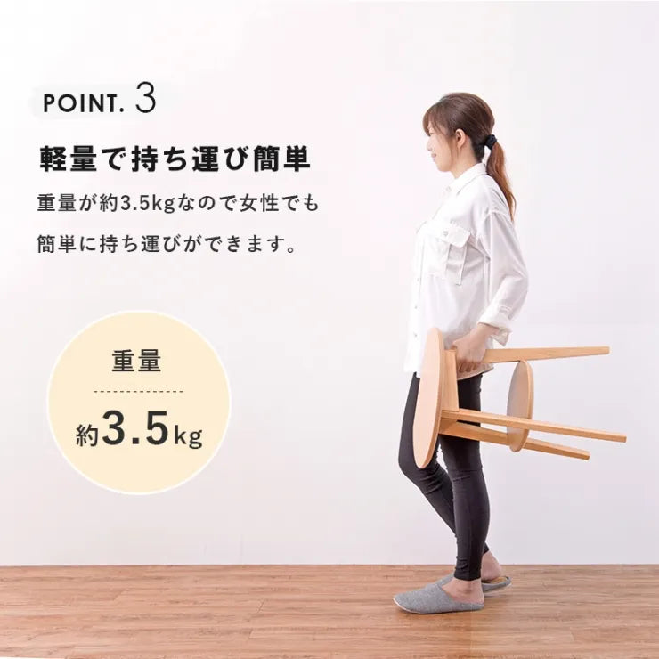 サイドテーブル VT-7972 幅40cm 奥行き34cm 高さ54cm