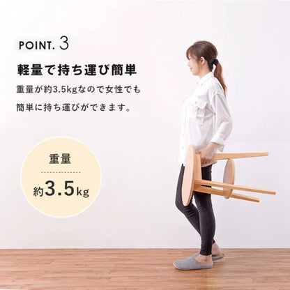 サイドテーブル VT-7972 幅40cm 奥行き34cm 高さ54cm