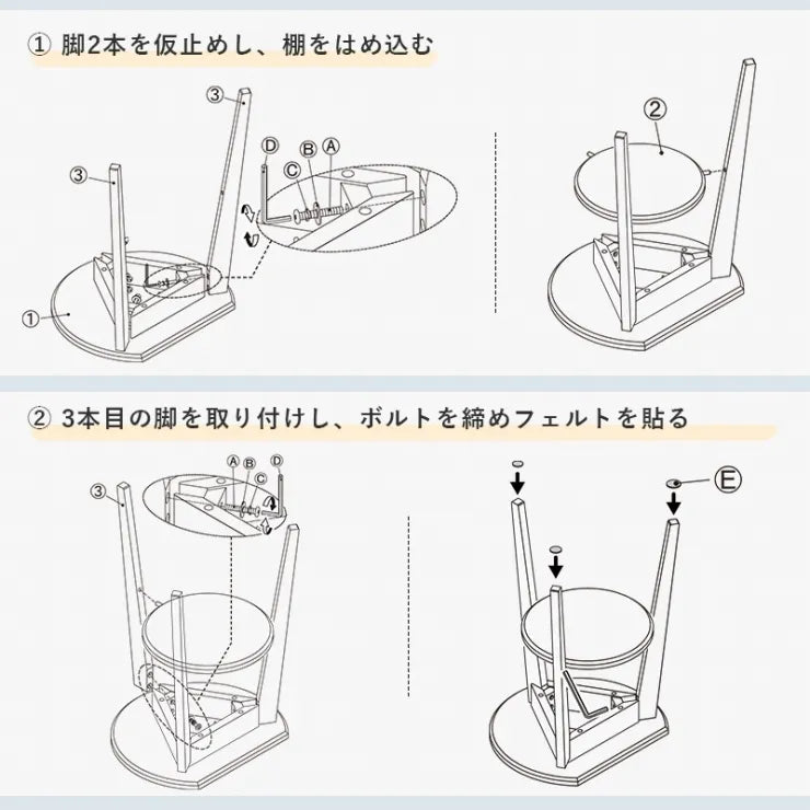 サイドテーブル VT-7972 幅40cm 奥行き34cm 高さ54cm