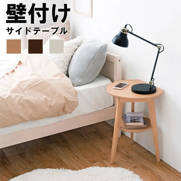 サイドテーブル VT-7972 幅40cm 奥行き34cm 高さ54cm