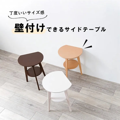 サイドテーブル VT-7972 幅40cm 奥行き34cm 高さ54cm