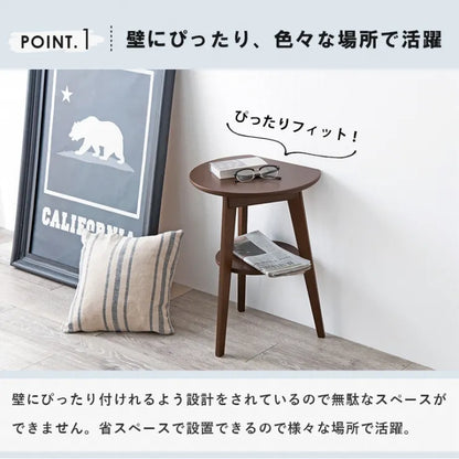 サイドテーブル VT-7972 幅40cm 奥行き34cm 高さ54cm