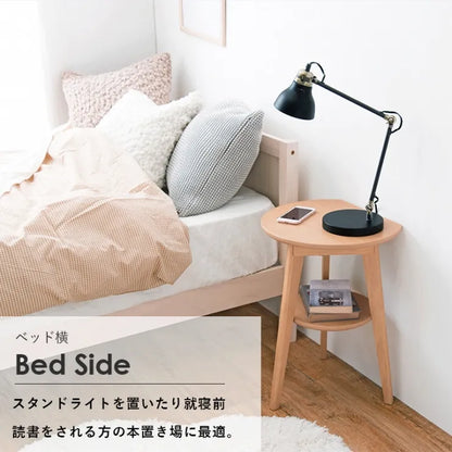 サイドテーブル VT-7972 幅40cm 奥行き34cm 高さ54cm