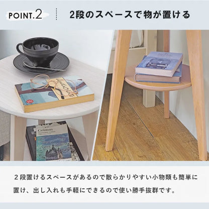 サイドテーブル VT-7972 幅40cm 奥行き34cm 高さ54cm