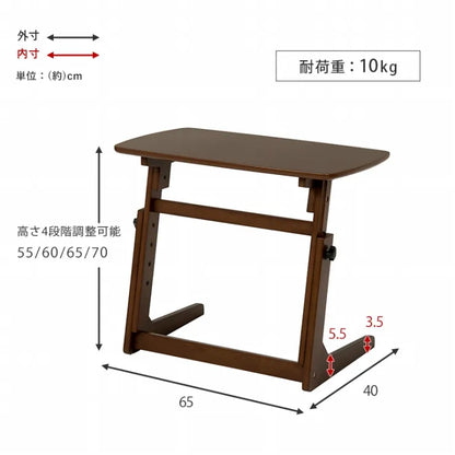 昇降テーブル VT-7973 幅65cm 奥行き40cm 高さ55～70cm