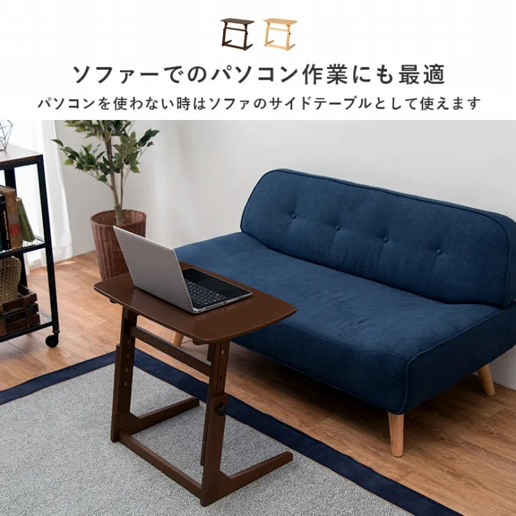 昇降テーブル VT-7973 幅65cm 奥行き40cm 高さ55～70cm