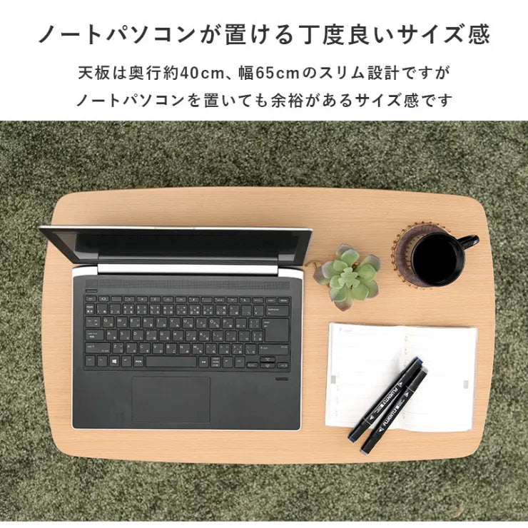 昇降テーブル VT-7973 幅65cm 奥行き40cm 高さ55～70cm