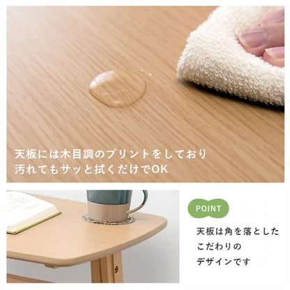 昇降テーブル VT-7973 幅65cm 奥行き40cm 高さ55～70cm