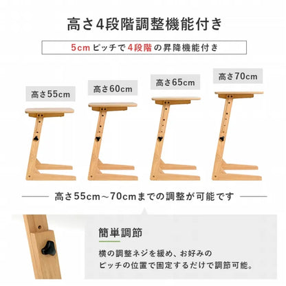 昇降テーブル VT-7973 幅65cm 奥行き40cm 高さ55～70cm
