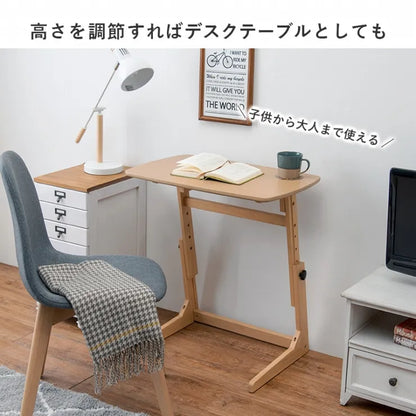 昇降テーブル VT-7973 幅65cm 奥行き40cm 高さ55～70cm