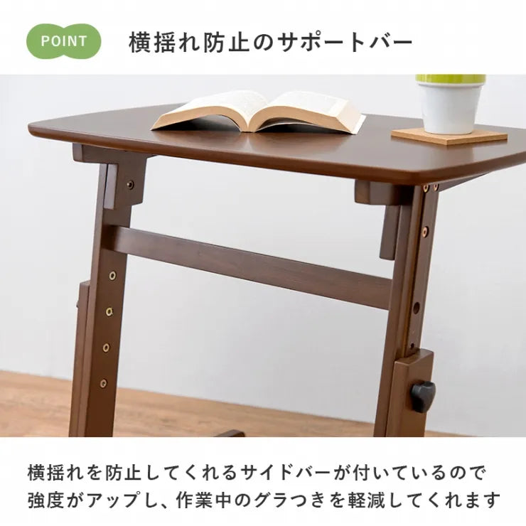 昇降テーブル VT-7973 幅65cm 奥行き40cm 高さ55～70cm