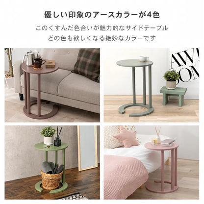 サイドテーブル VT-7974 幅40cm 奥行き40cm 高さ56cm