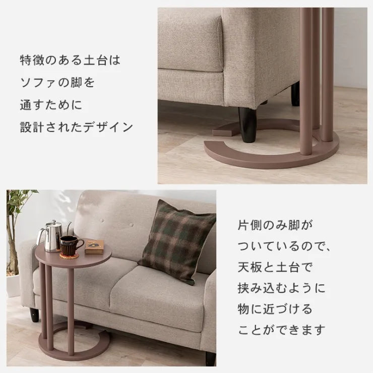 サイドテーブル VT-7974 幅40cm 奥行き40cm 高さ56cm