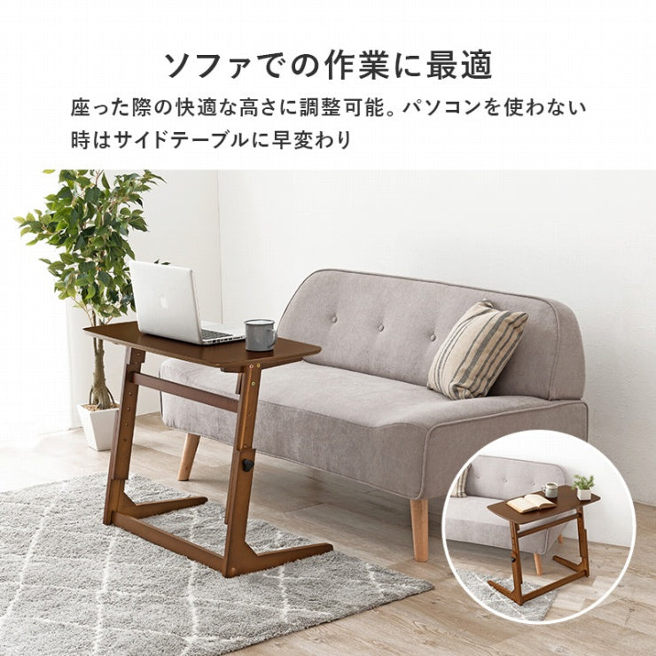 昇降テーブル VT-7976 幅80cm 奥行き40cm 高さ55～70cm