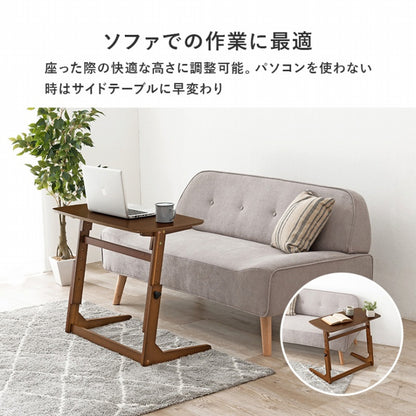昇降テーブル VT-7976 幅80cm 奥行き40cm 高さ55～70cm