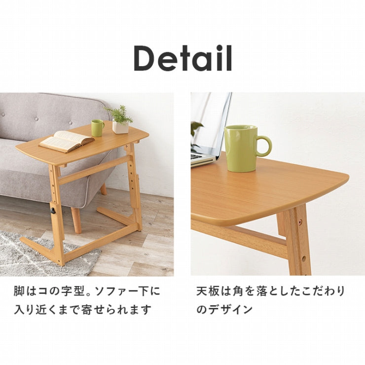 昇降テーブル VT-7976 幅80cm 奥行き40cm 高さ55～70cm