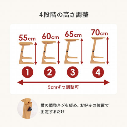 昇降テーブル VT-7976 幅80cm 奥行き40cm 高さ55～70cm
