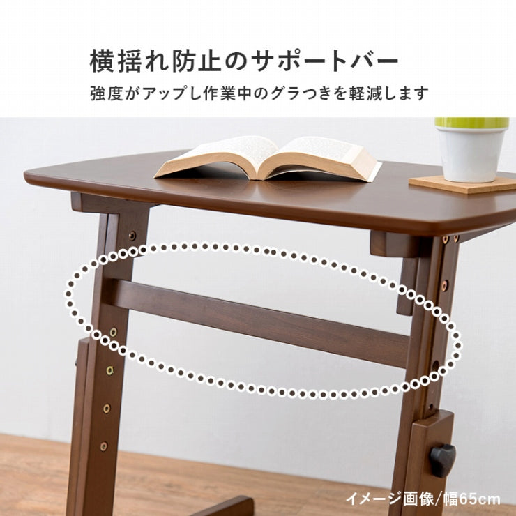 昇降テーブル VT-7976 幅80cm 奥行き40cm 高さ55～70cm