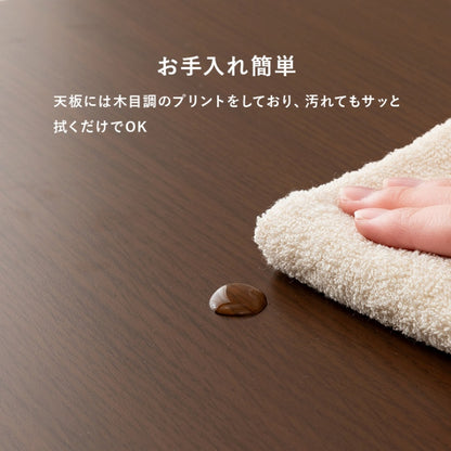 昇降テーブル VT-7976 幅80cm 奥行き40cm 高さ55～70cm