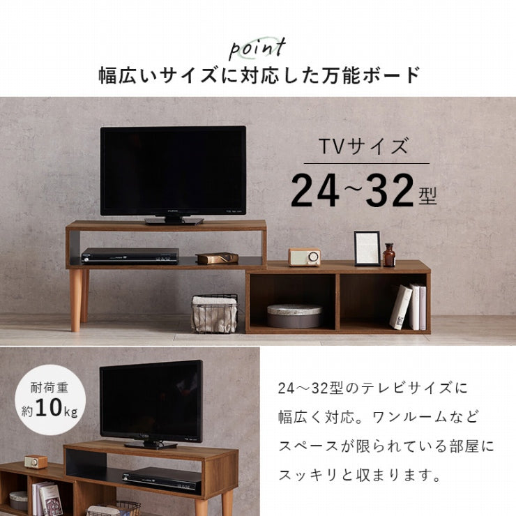 3-tier laundry rack KR-3973 KR-3971 Width 33 (34.5) cm Depth 39 cm Height 124 cm With casters Basket 3 laundry baskets included Washing machine rack Stylish Washing machine rack Washing machine storage Storage Laundry storage Scandinavian interior