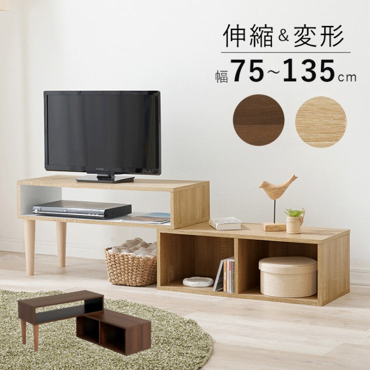 3-tier laundry rack KR-3973 KR-3971 Width 33 (34.5) cm Depth 39 cm Height 124 cm With casters Basket 3 laundry baskets included Washing machine rack Stylish Washing machine rack Washing machine storage Storage Laundry storage Scandinavian interior