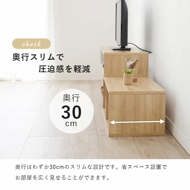 3-tier laundry rack KR-3973 KR-3971 Width 33 (34.5) cm Depth 39 cm Height 124 cm With casters Basket 3 laundry baskets included Washing machine rack Stylish Washing machine rack Washing machine storage Storage Laundry storage Scandinavian interior